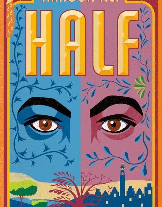 Books || Half – Haroon Ali