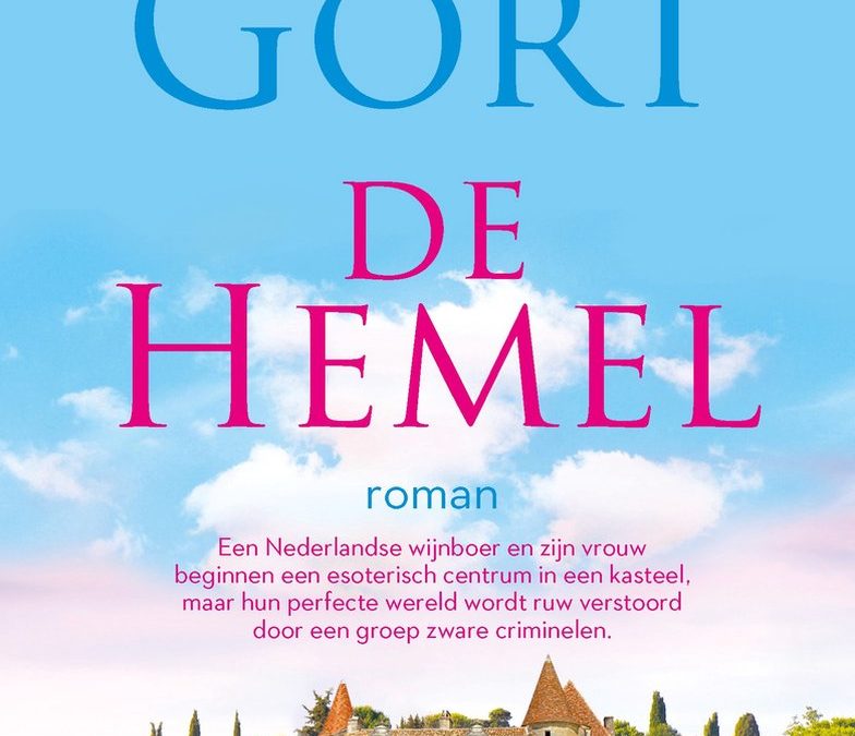 Books || De Hemel – Ilja Gort